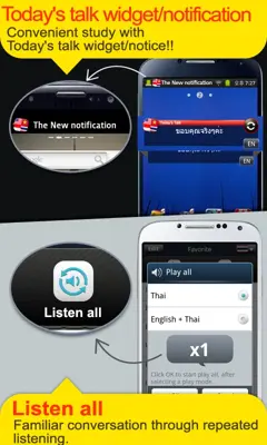 Global interpreter android App screenshot 1